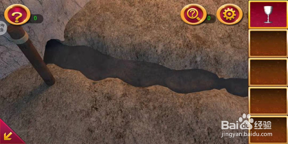 密室逃脱一逃离地牢攻略第十六关