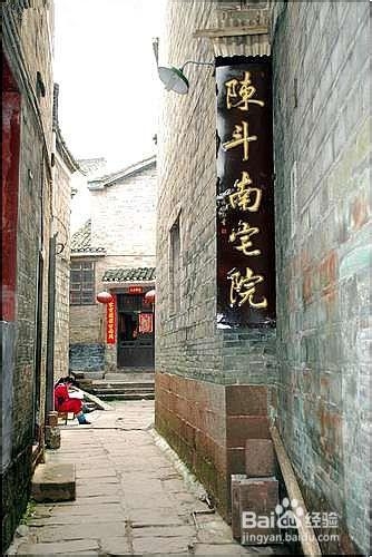 坐落凤凰内，回到古时来