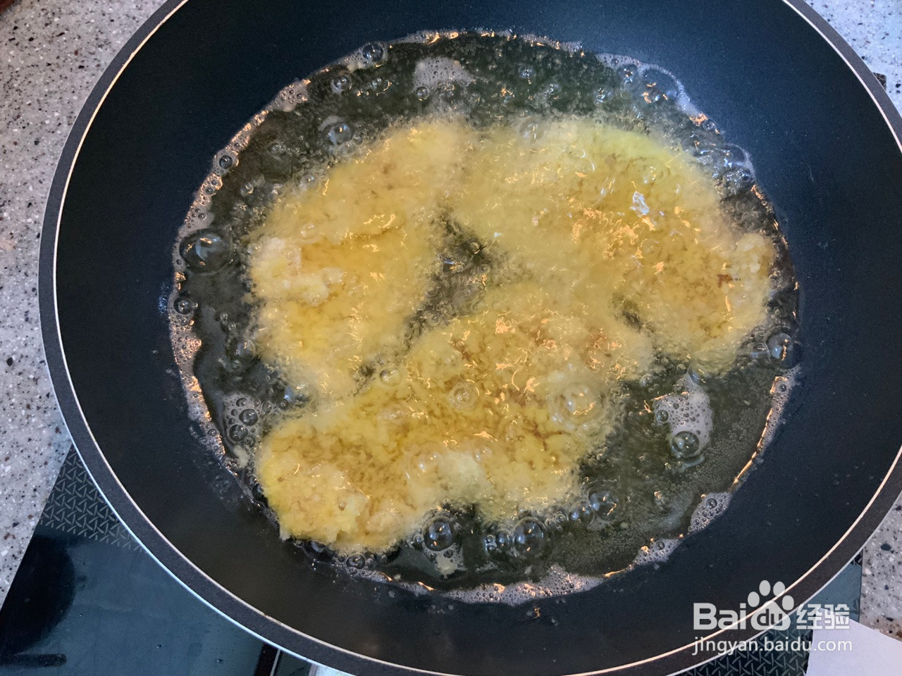 略微失败的炸鸡排的做法