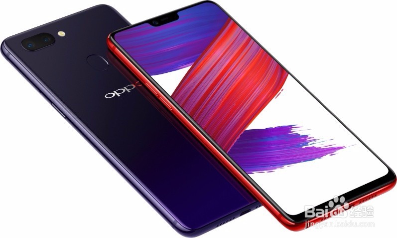 OPPO R15和华为P20哪个好？