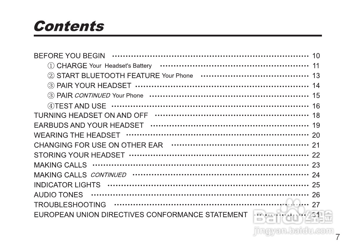 摩托罗拉H680蓝牙耳机使用说明书:[1]
