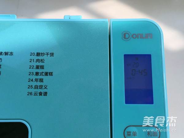 面包机版核桃花生糖