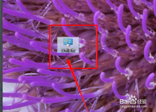 联想7405d清零方法