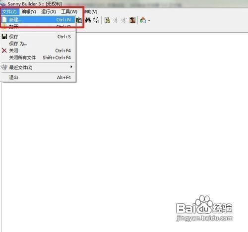 怎么巧用Sanny Builder的Opcode库