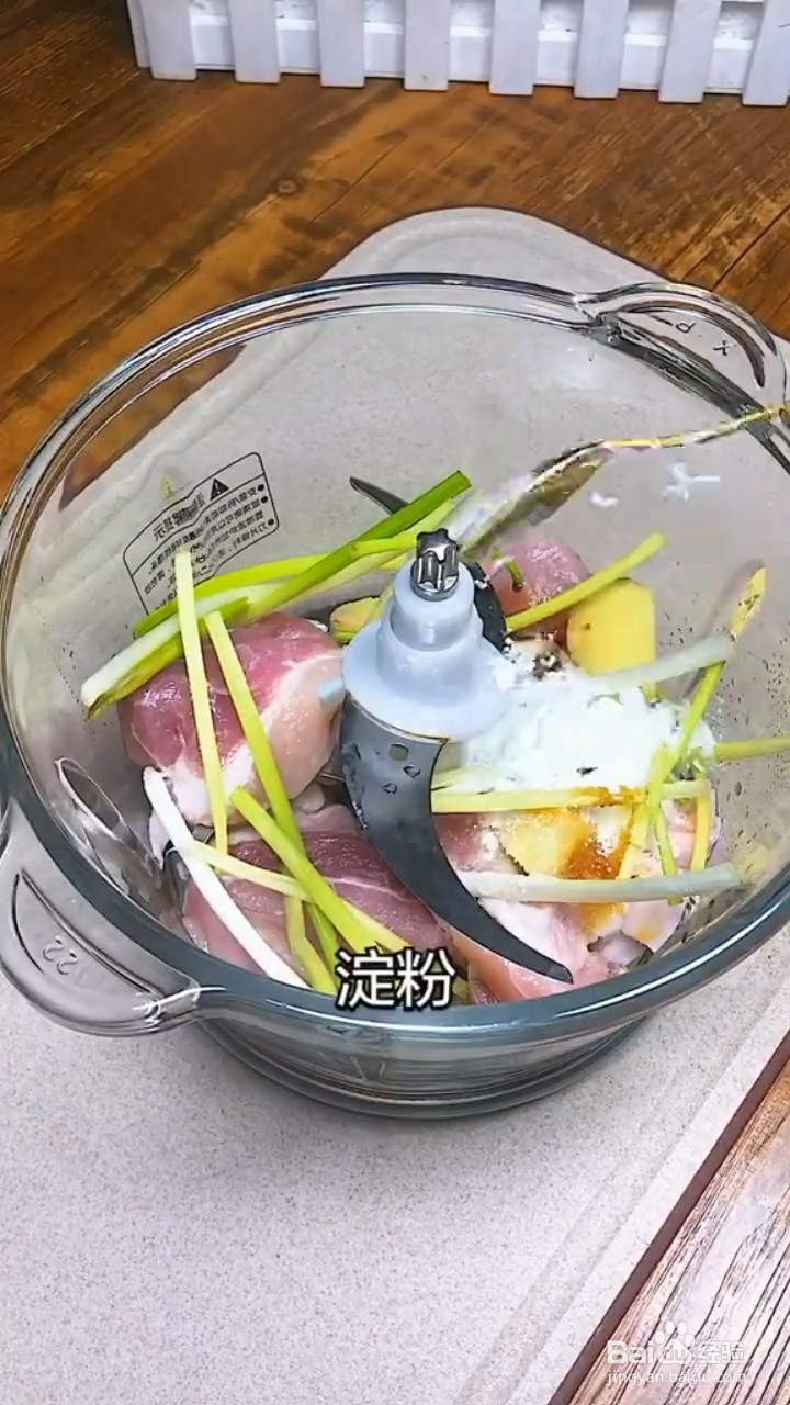 怎么做娃娃菜肉卷