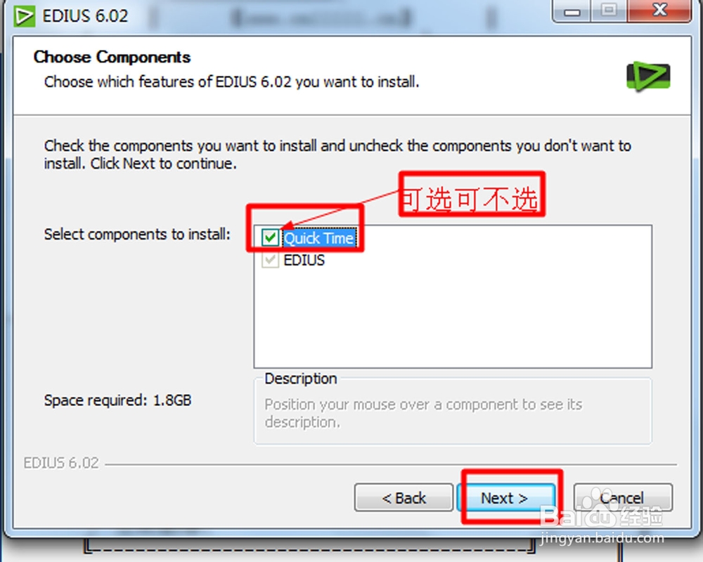 视频制作软件edius6.02如何安装