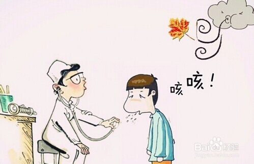 经常咳嗽怎么办?
