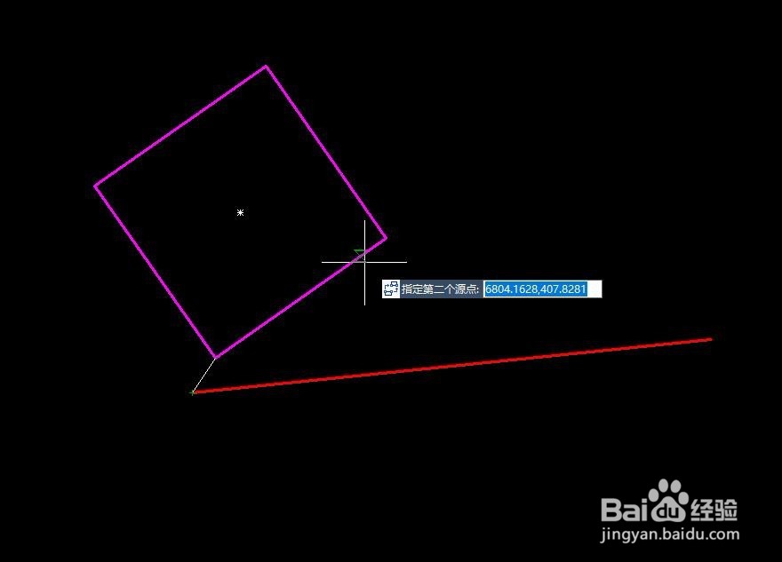 CAD中两种方法将一条直线旋转与另一条直线平行
