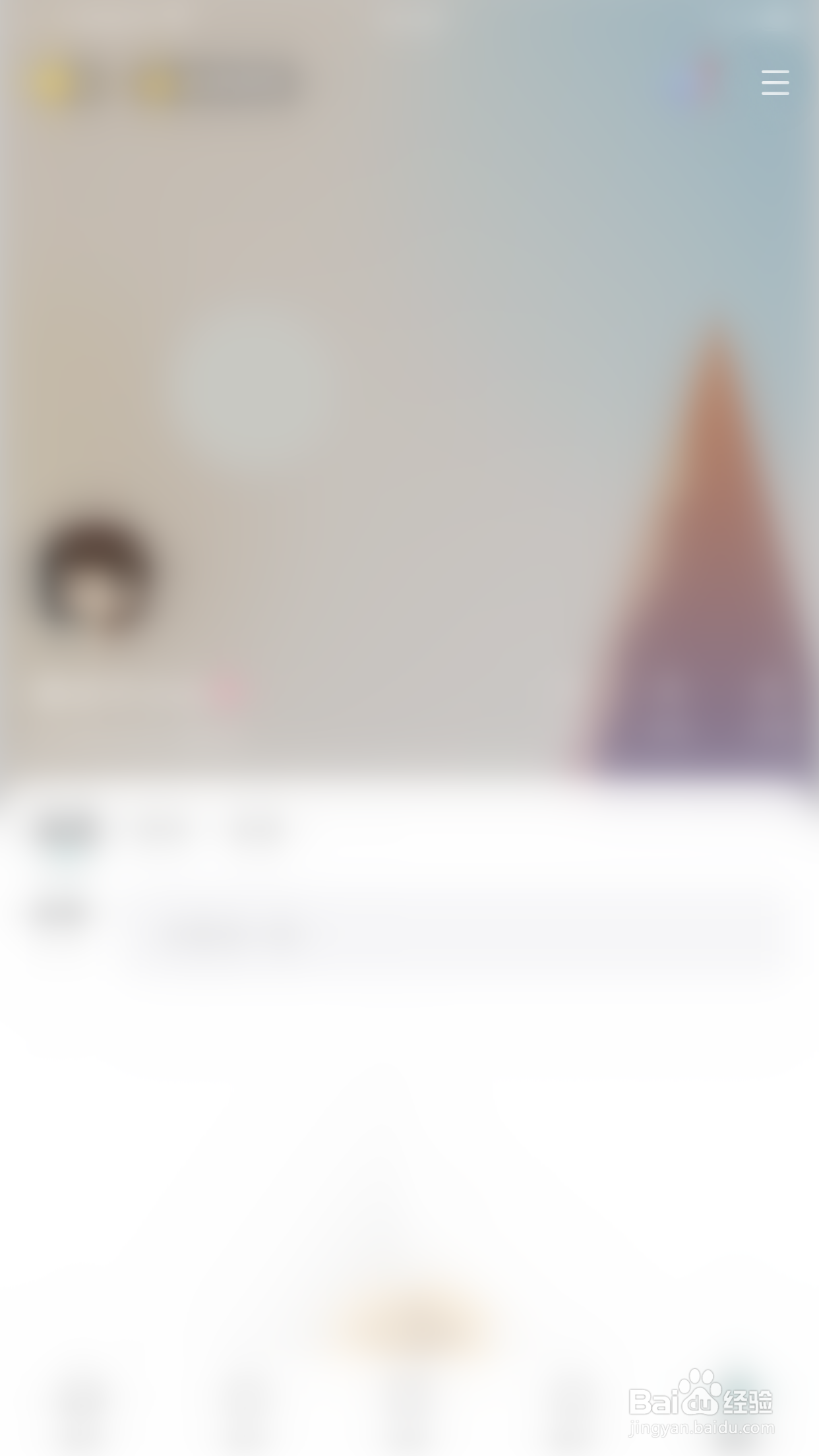 如何关闭CPPD语音礼物声效