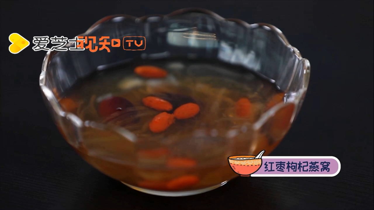 怎么吃燕窝最有营养