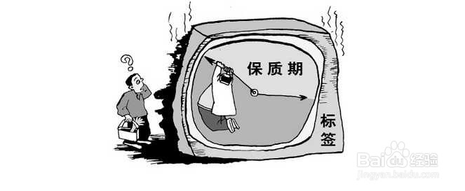 如何选择合适的墙面漆？