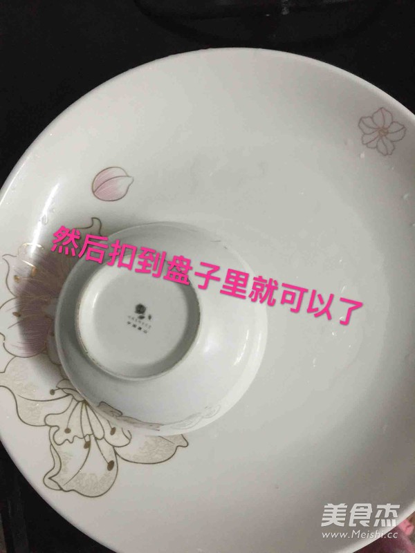 青椒肉丝饭的做法