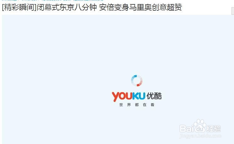 如何制作GIF动图