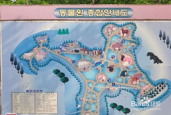 韩国光州牛峙公园旅游攻略