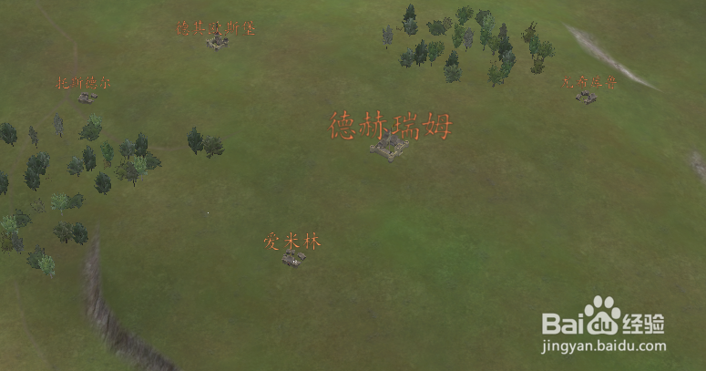 骑马与砍杀:战团开局攻略和小技巧