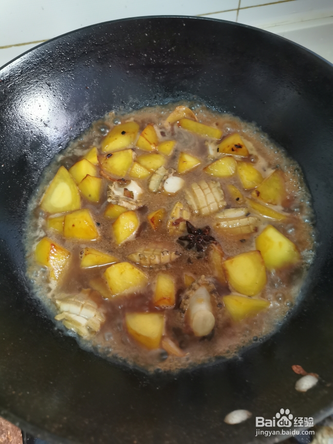 家常做法的土豆烧鲍鱼