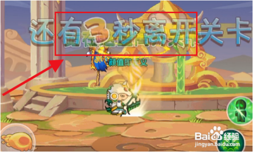 造梦无双如何抓高星宠物