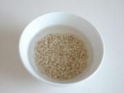 五谷杂粮粥的做法