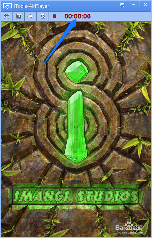 iPhone怎么录制游戏视频