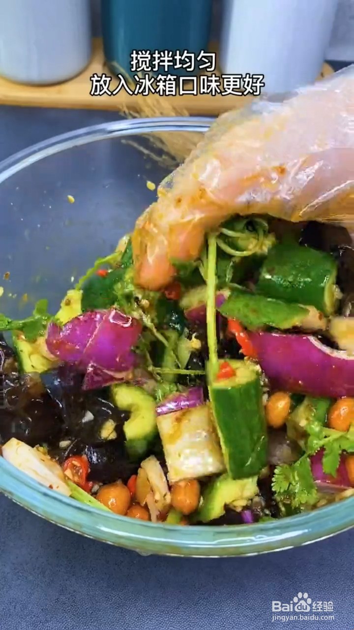 如何制作凉拌黄瓜