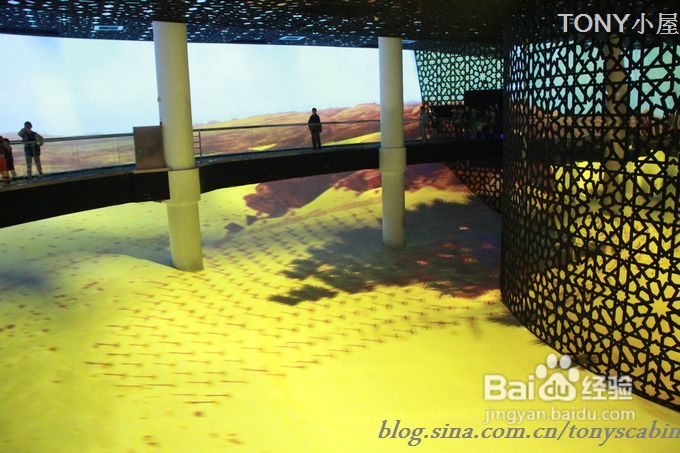 五一长假可以去看看世博园曾经最热门的沙特馆