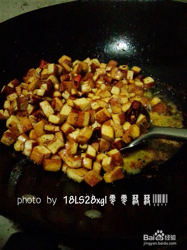 私房菜：韭菜炒豆干