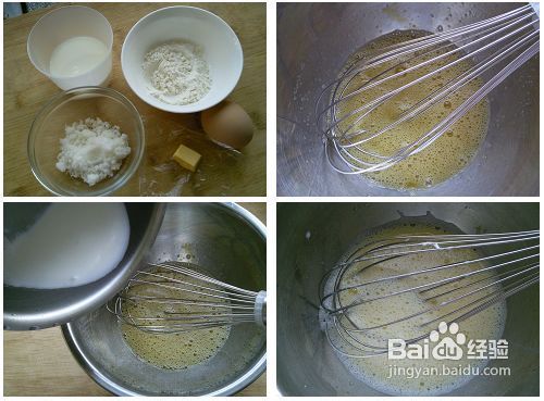 红糖卡士达吐司，撕着吃，必须的