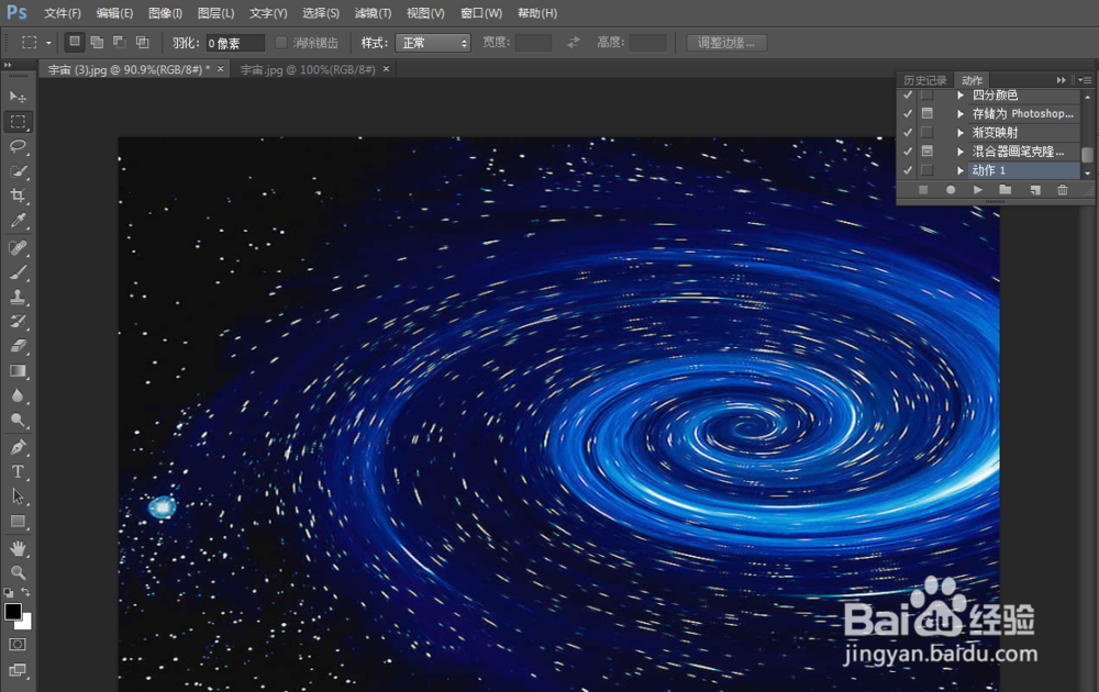 怎么用ps批量处理照片