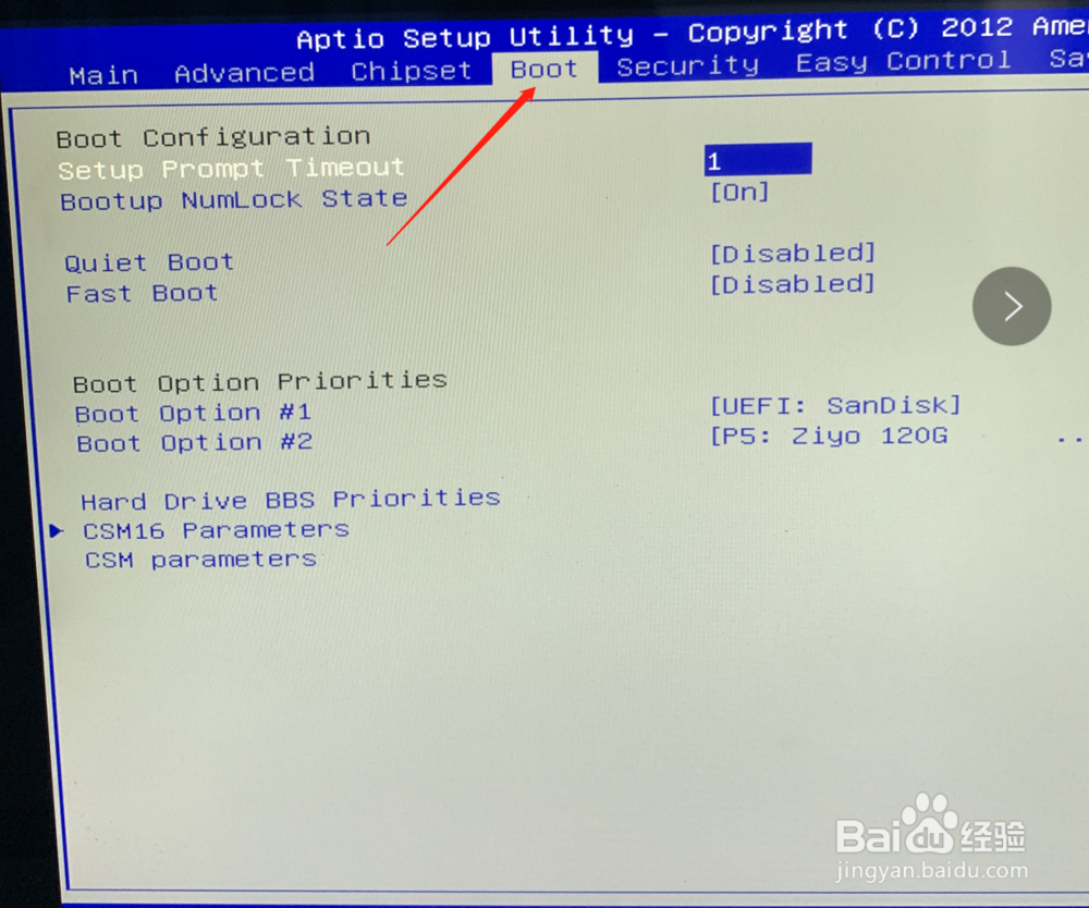 XP用户忘记了密码进不了系统解决方法
