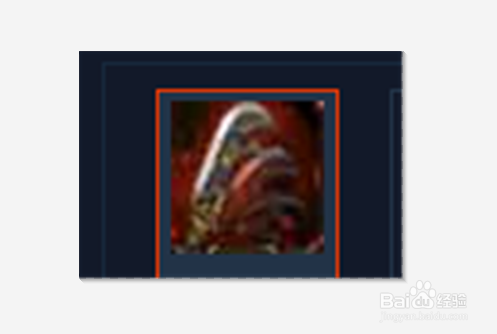 300英雄关羽专精天赋加点图