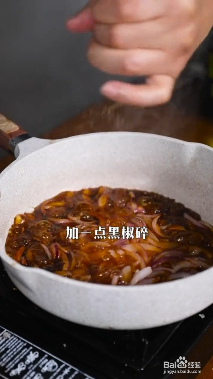 如何制作牛肉盖饭