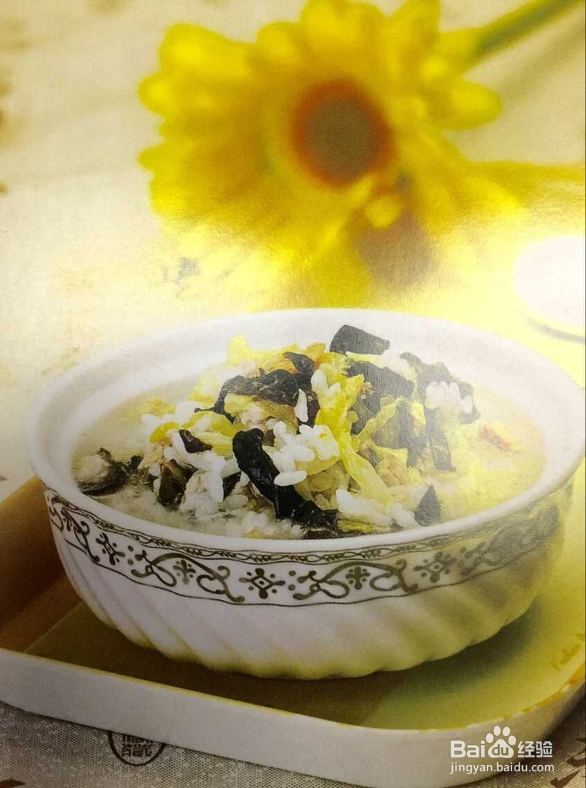 营养早餐木耳粥的做法