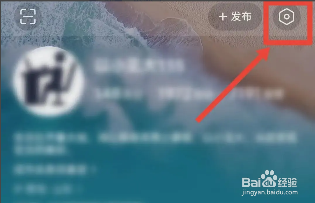 如何把今日头条推荐给可能认识的人