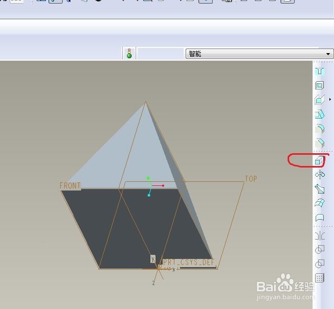 Pro/e中的“镜像”命令怎么操作？