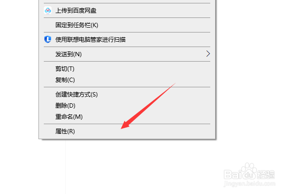 隐藏应用怎么弄出来