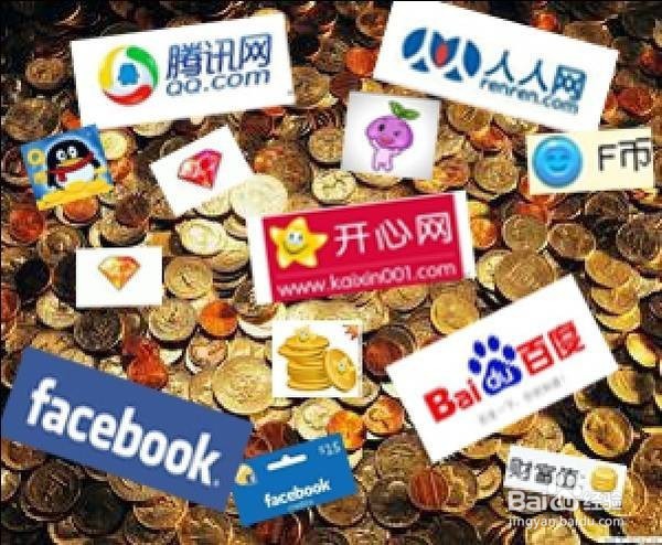 520单身狗生存指南