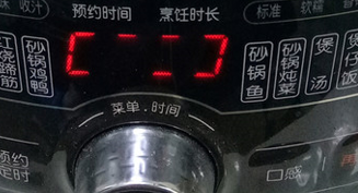 酸甜杨梅汁怎么做