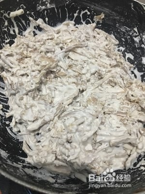 好吃的芋头丸子