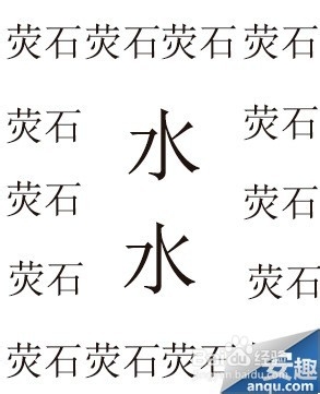 我的世界去天堂攻略