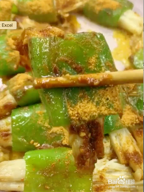 怎样做青椒金针菇