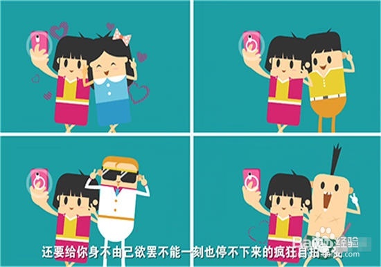 十大智能手机病,你敢说没中枪吗