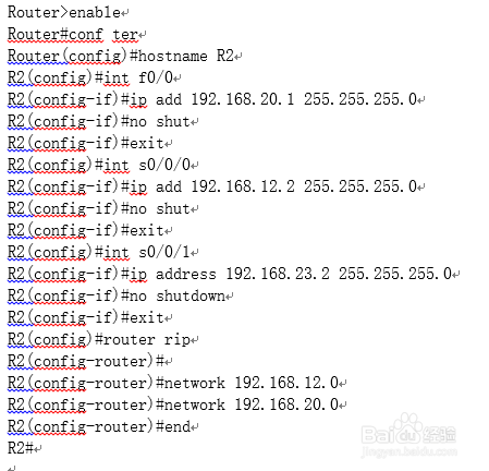 路由器负载均衡配置