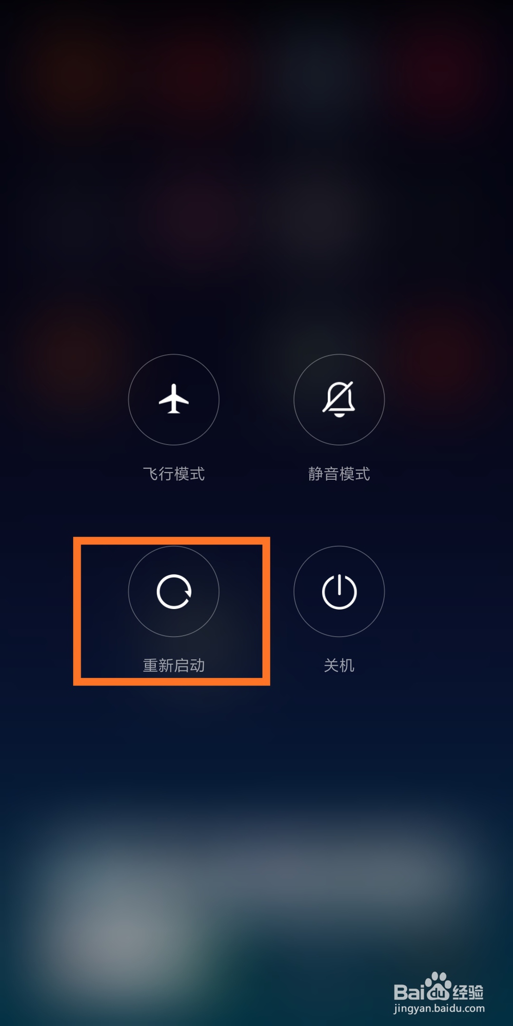 qq怎么登陆不上