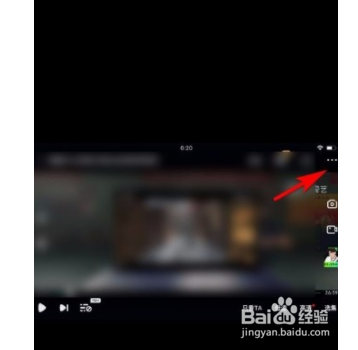 爱奇艺app如何下载电视剧