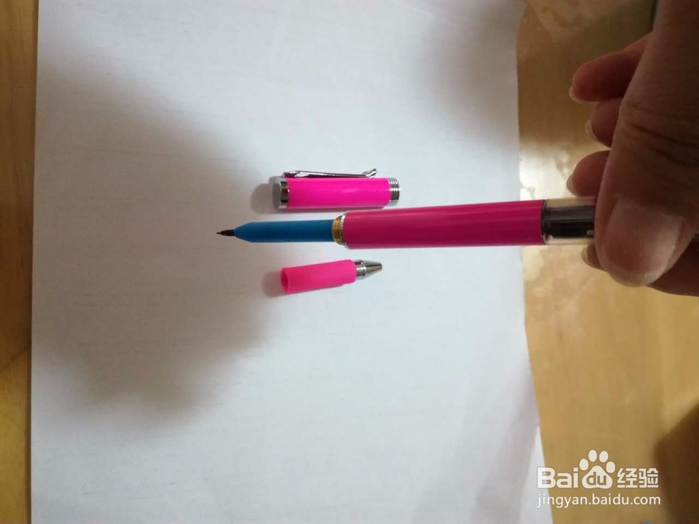 正姿护眼笔的安装方法
