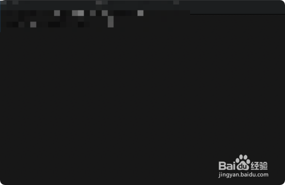 cmd命令行怎么打开