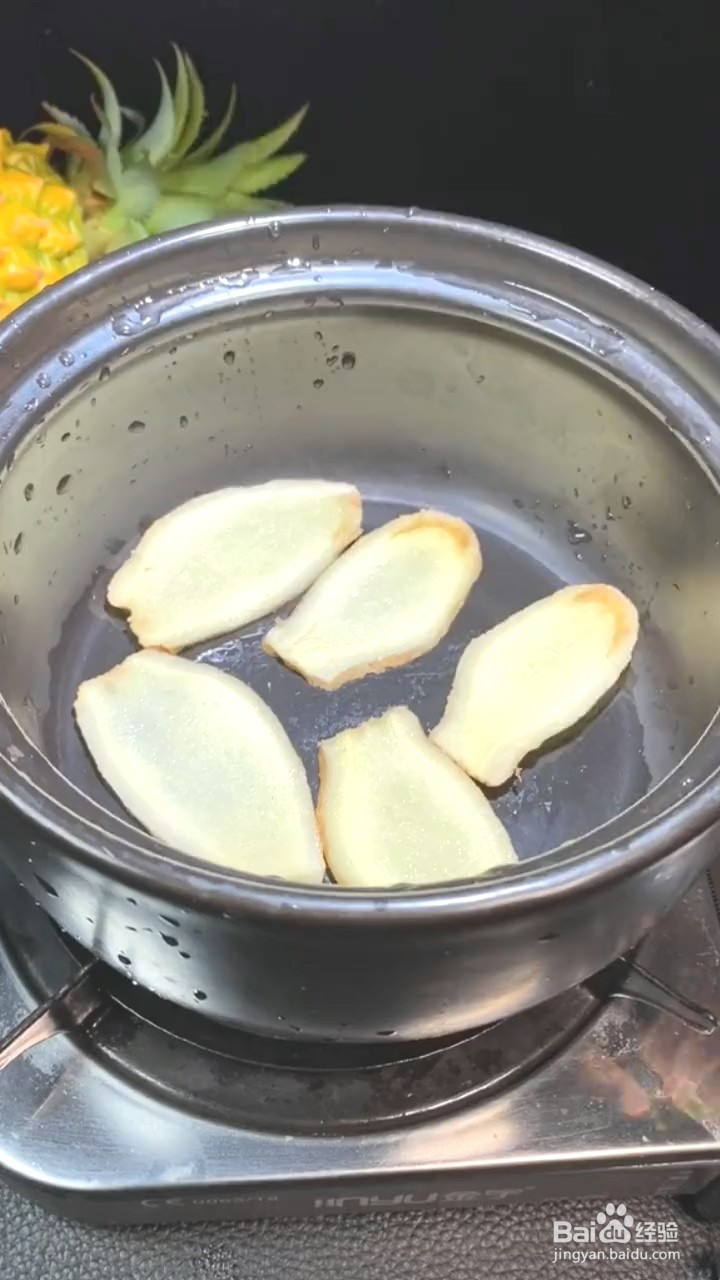 如何制作东坡肉