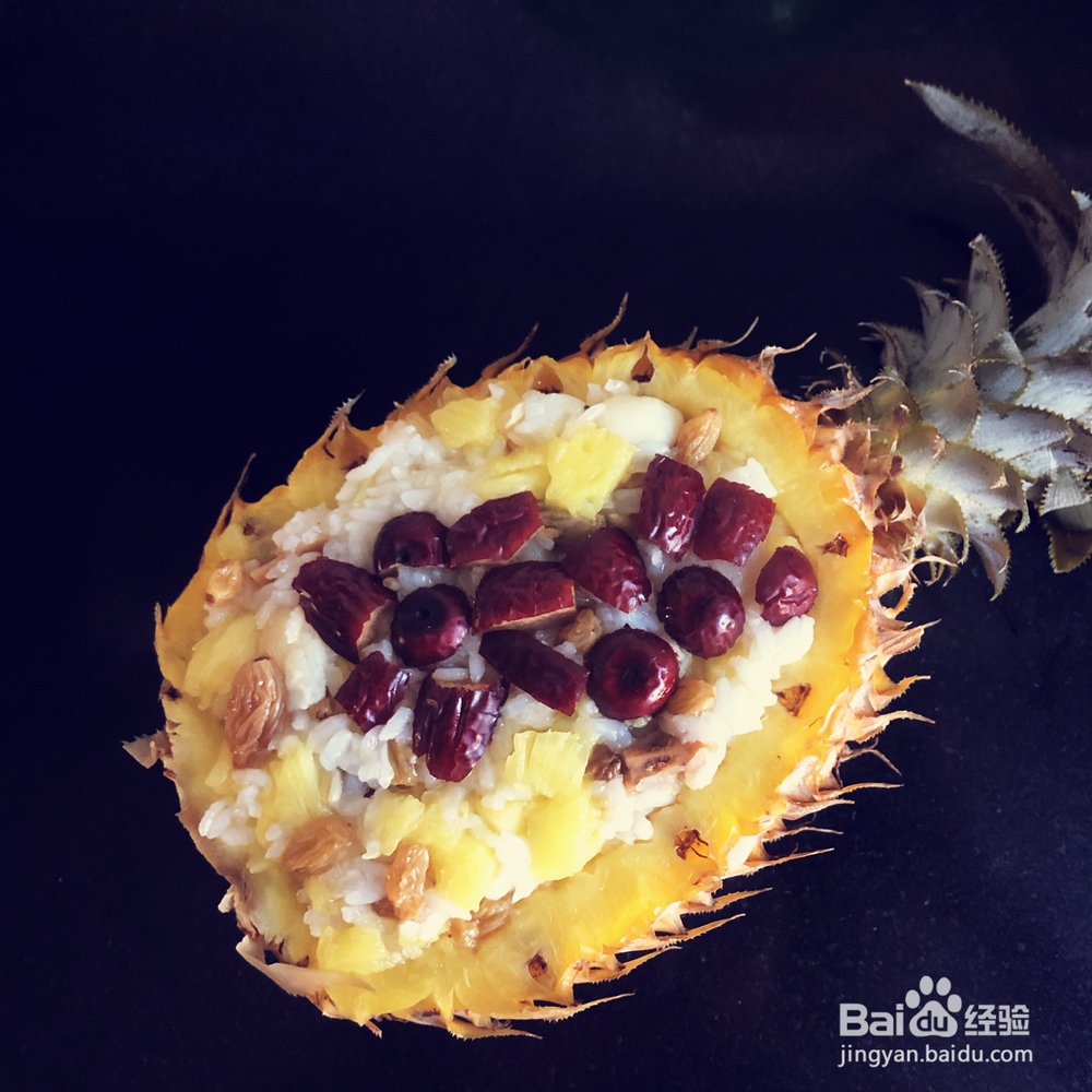 一次就会的菠萝糯米饭