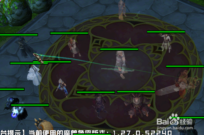 傲世天龙正式版单通开局攻略