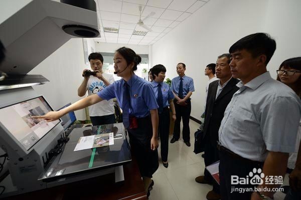 检察档案案卷扫描仪特点应用